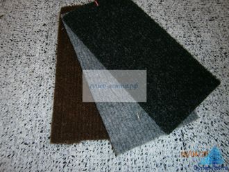 Ковролин на резиновой подложке «Практик»