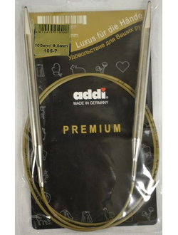 Спицы круговые супергладкие никель №9*100 см Addi Германия