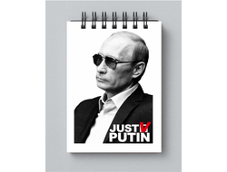 Блокнот Путин, Россия №49