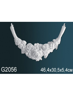 Орнамент G2056