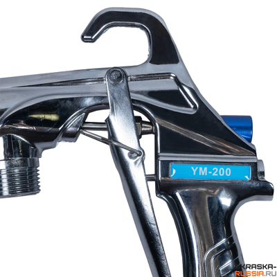 Пистолет для шпаклевочных станций ASPRO-N2 и N3