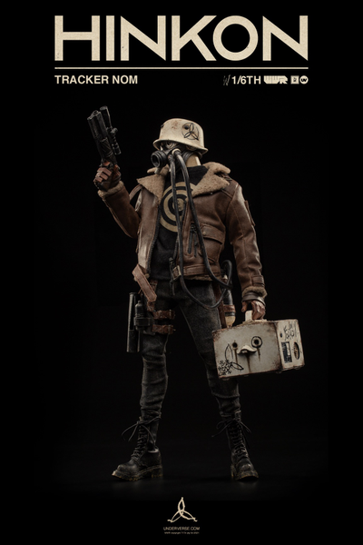 Хинкон  - Коллекционная ФИГУРКА 1/6 Hinkon UV WWR2 - Underverse
