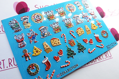 3D Слайдер-дизайн - 1014 - Новогодние мышки и сыр