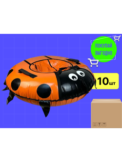 Тюбинг/ватрушка #777-3 для катания #Ø90 см (1 уп/ 10 шт)