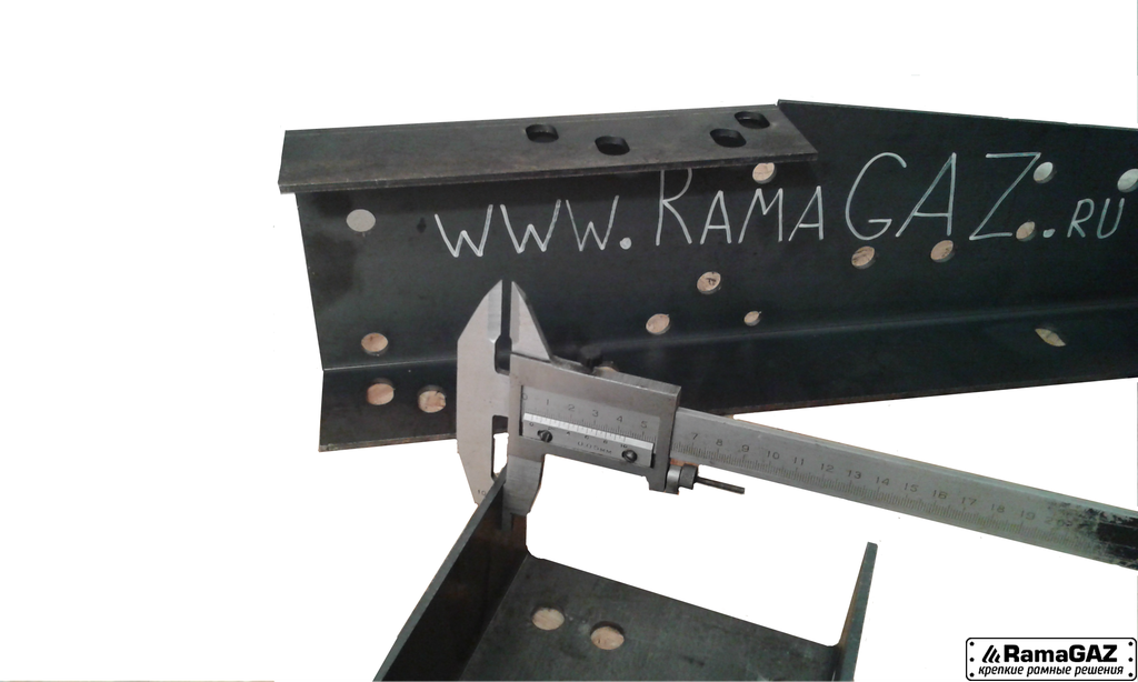 Усилитель Рамы Газель 3302 Купить В Екатеринбурге