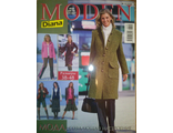 Журнал «Diana Moden (Диана Моден)» № 12 (декабрь) 2006 год