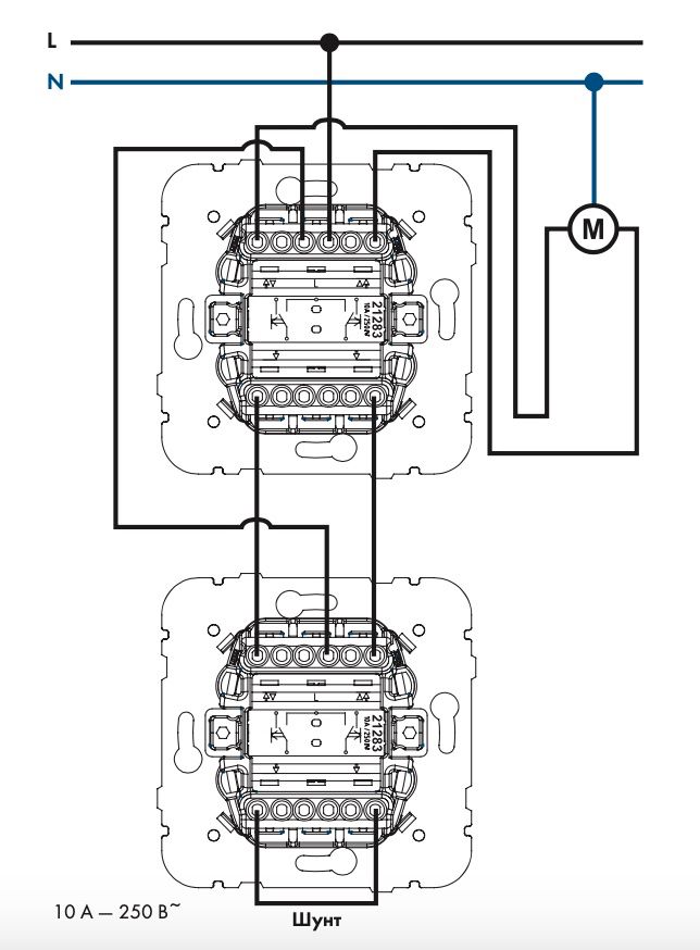 Схема подключения выключателя для жалюзи без фиксации для управления с нескольких точек управления