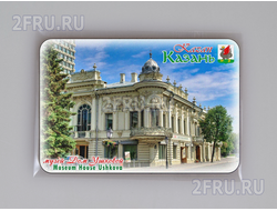 Магнит на холодильник 8х6 см. с символикой Казани - Музей Дом Ушковой