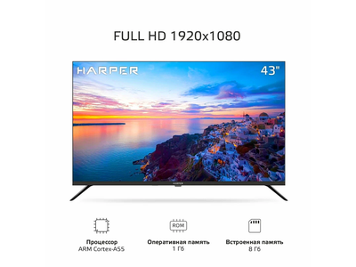 Телевизор Harper 43F661TS  43"  Full HD  Smart TV  Черный