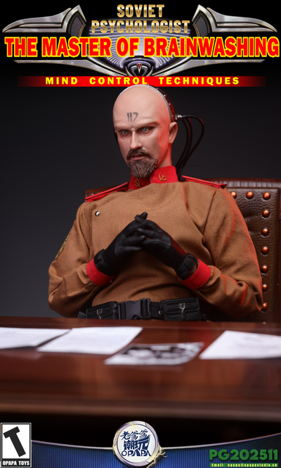 ПРЕДЗАКАЗ - Телепат Юрий, делюкс версия (C&C: Red Alert 2) - Коллекционная ФИГУРКА 1/6 scale Yuri-A Psychologist (PG202512) - OPAPA TOYS ?ЦЕНА: 44800 РУБ.?