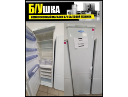 Б\У Холодильник бирюса 129 два компрессора