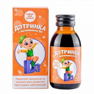 Сироп "Дэтринка с витамином D3", 100мл.