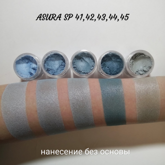 Пигменты ASURA Silk 42 River
