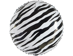 Фольгированный круг Зебра