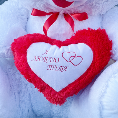 Большой плюшевый медведь 135 см белый Ник