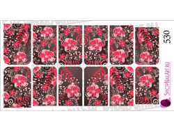 Слайдер-дизайн 530