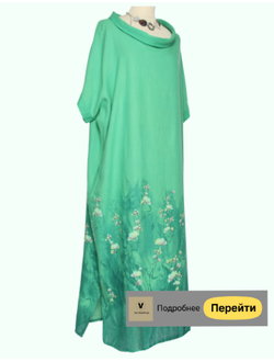 Лён. Платья Бохо