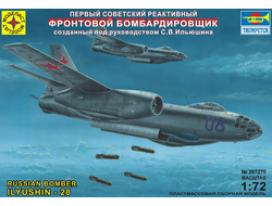 Сборная модель: (Моделист 207270) Советский реактивный фронтовой бомбардировщик ИЛ-28