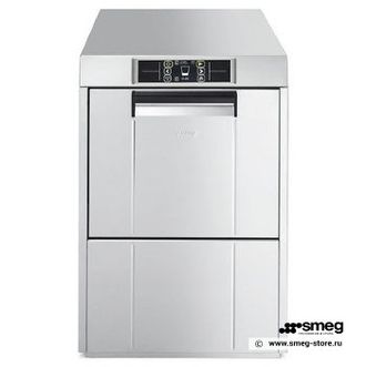 Smeg UG420DS