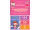 ЭККЗ-7009 Комплект карточек с заданиями для групповых занятий с детьми от 5 до 6 лет. Знакомимся со свойствами и отношениями объектов окружающего мира
