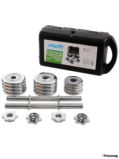 Гантели разборные DB-501, чугун/хромированная сталь, в чемодане, 2 шт, по 7,5 кг