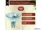 Osram Halopar 20 ALU 64830 FL 75w 30° 230v GU10