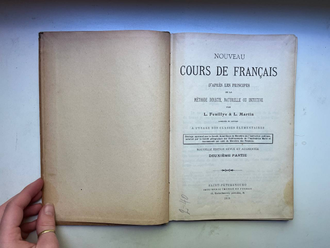 Nouveau Cours de francais. Feuillye, Martin / Новый курс французского. Фейе, Мартен