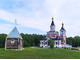 БЕРДСКИЕ СКАЛЫ+ВОДОПАДЫ (ОСЕНЬ)
