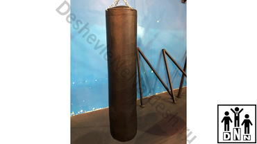 Боксерский мешок натуральная кожа