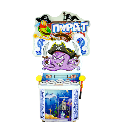 Детский игровой аппарат колотушка «Пират»