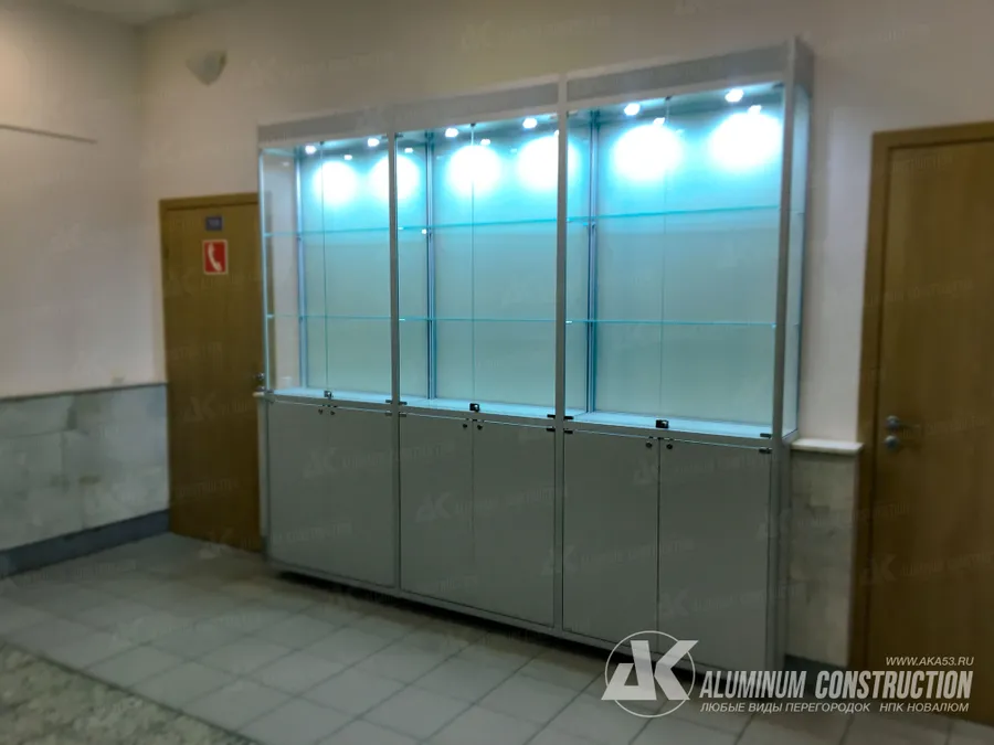 Великий Новгород, ул. Ломоносово, 22а
Культурный Центр Акрон