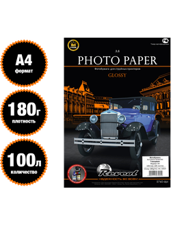REVCOL Глянцевая 1-сторонняя  А4 / 180 гр / 100 листов