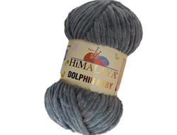 Dolphin baby (Himalaya)  80320 темно серый