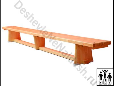 Скамейка гимнастическая 4 м (деревянные ножки) Премиум
