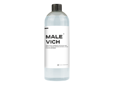 SPARKLE MALEVICH Очиститель граффити, клея, скотча, жвачки, маркера и смолы деревьев 750 мл. S06