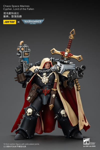 Сайфер, лорд Падших (Warhammer 40k) - КОЛЛЕКЦИОННАЯ ФИГУРКА 1/18 Chaos Space Marine Cypher Lord of the Fallen (JT01826) - JOYTOY