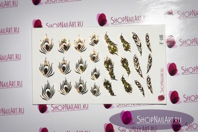 Фольгированный слайдер F 08 - Золото