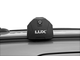 Багажная система LUX SCOUT Silver