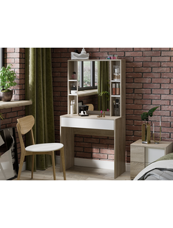 Стол туалетный «Салли»