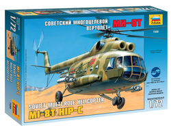 Сборная модель: (Звезда 7230) Советский многоцелевой вертолёт Ми-8Т