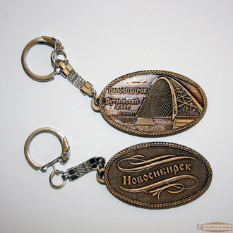 Брелок овальный «Бугринский мост» Новосибирск