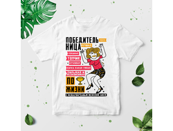 Футболка на 8 марта №20