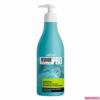Белита Revivor®Pro Шампунь для нормальных волос Мгновенное преображение, 500мл