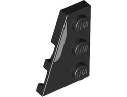 Wedge, Plate 3 x 2 Left with Silver Stripe Pattern, Black (43723pb04 / 6438737)