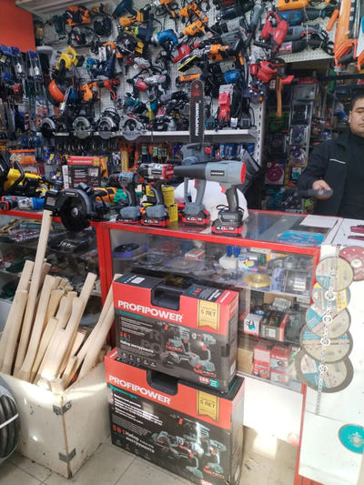 Инструменты | д. Троицкое, с1,пав Г-2