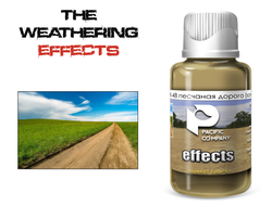 Pacific88: Эффект FX48 "Песчаная дорога" (30 мл.)