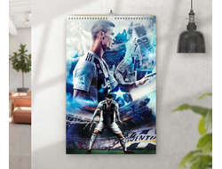 Перекидной календарь Криштиану Роналду, Cristiano Ronaldo №17