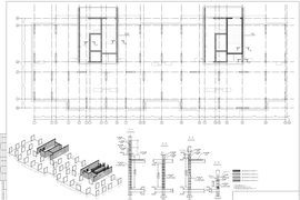 Проектирование