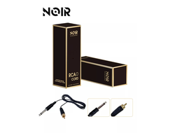 Клип-корд RCA Noir (прямой, тонкий)