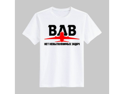 Футболка #35 ВДВ